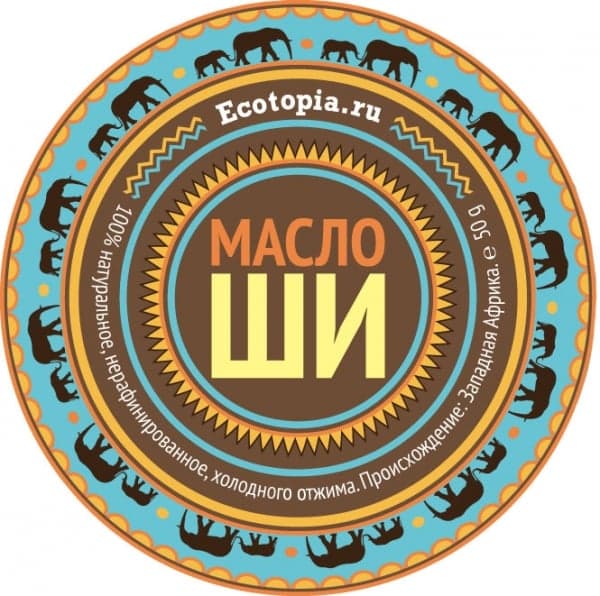 Масло Ши натуральное холодного отжима (карите) 50 гр Ecotopia
