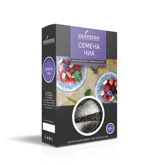 Семена Чиа 300 гр Polezzno