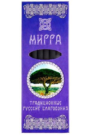 Мирра 7 палочек + подставка Традиционные Русские благовония