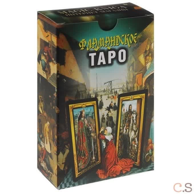 Фламандское Таро