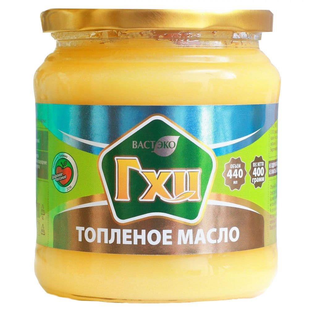 Масло коровье топленое "ГХИ" 200 гр банка ВАСТЭКО
