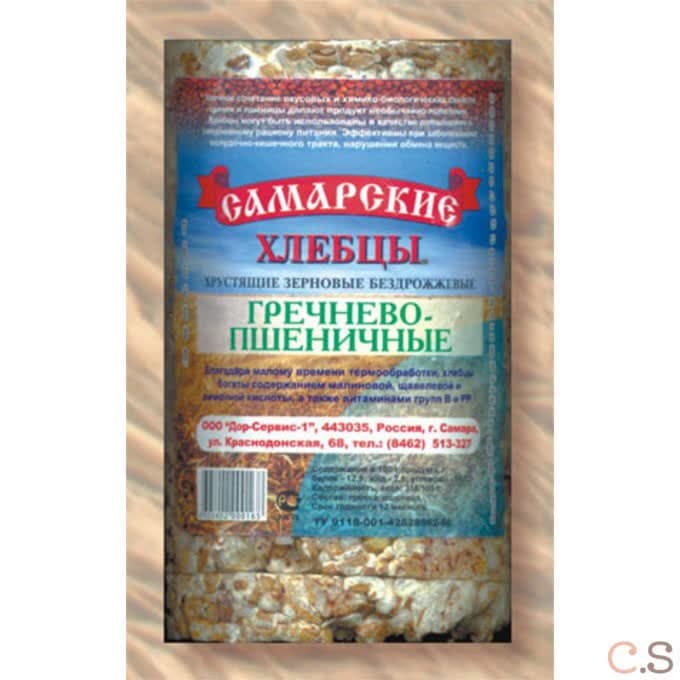 Хлебцы пшенично-гречневые 110 гр Самарские