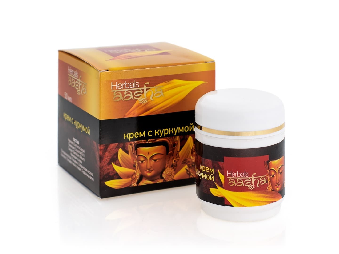 Крем с Куркумой 50 гр Aasha Herbals