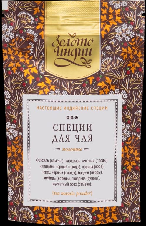 Смесь специй для чая молотые (Tea Masala Powder) 50гр Золото Индии
