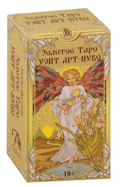 Таро ЗОЛОТОЕ АРТ-НУВО (MD253)