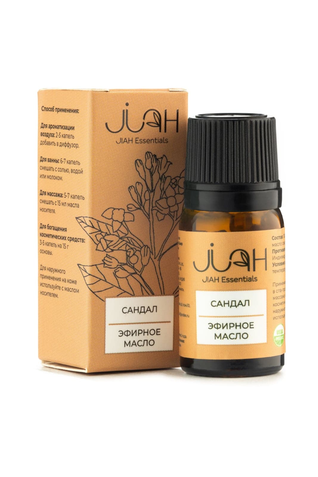 Сандаловое дерево Эфирное масло Sandalwood Essential Oil