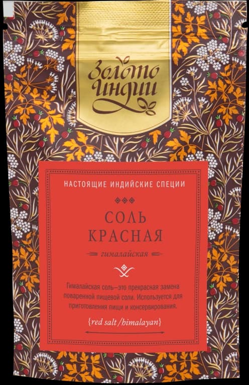 Соль красная молотая (Red Salt Powder) 80 гр Золото Индии