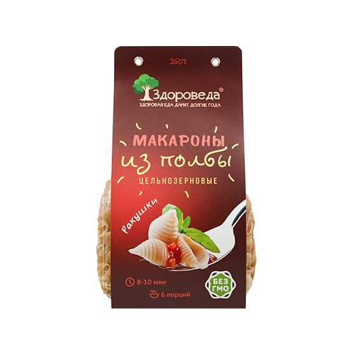 Макароны цельнозерновые из полбы Ракушки 350 гр Здороведа