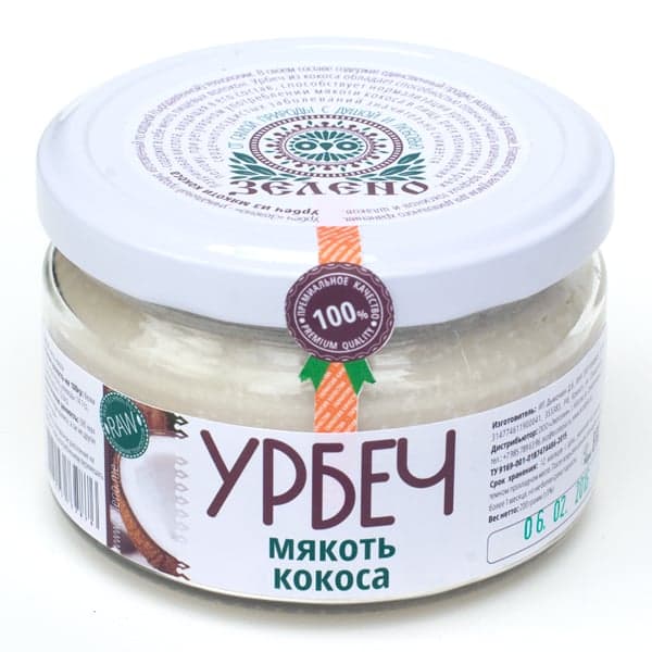 Урбеч из кокоса 200 гр