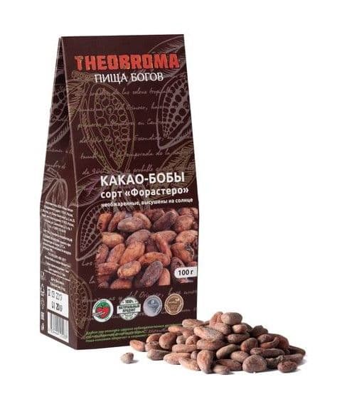 Какао-бобы ферментированные, не обжаренные, Theobroma "Пища Богов"