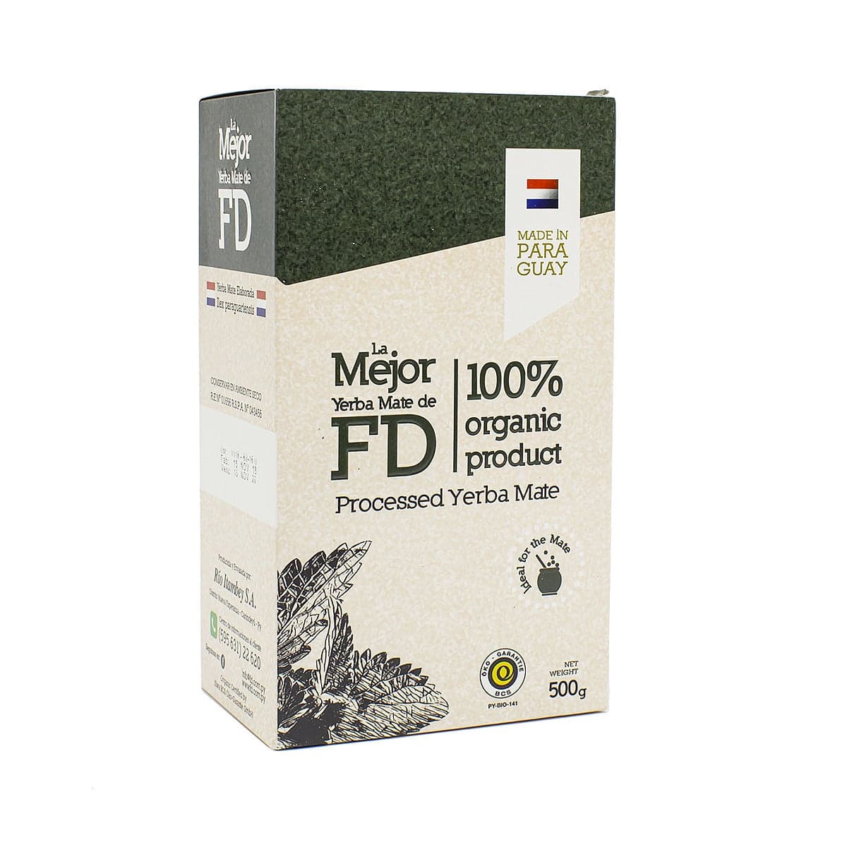 Чай Мате Fede Rico La Mejor sin polo green 500 гр