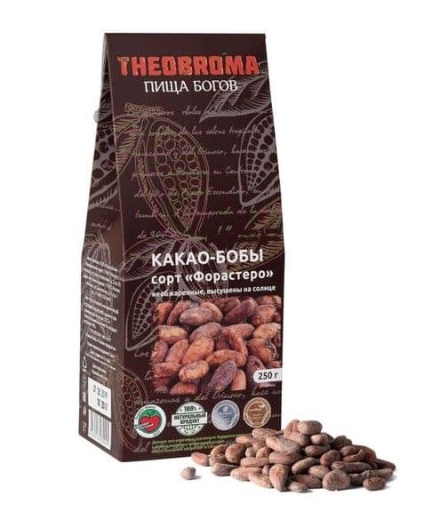 Какао-бобы ферментированные, не обжаренные, Theobroma "Пища Богов"