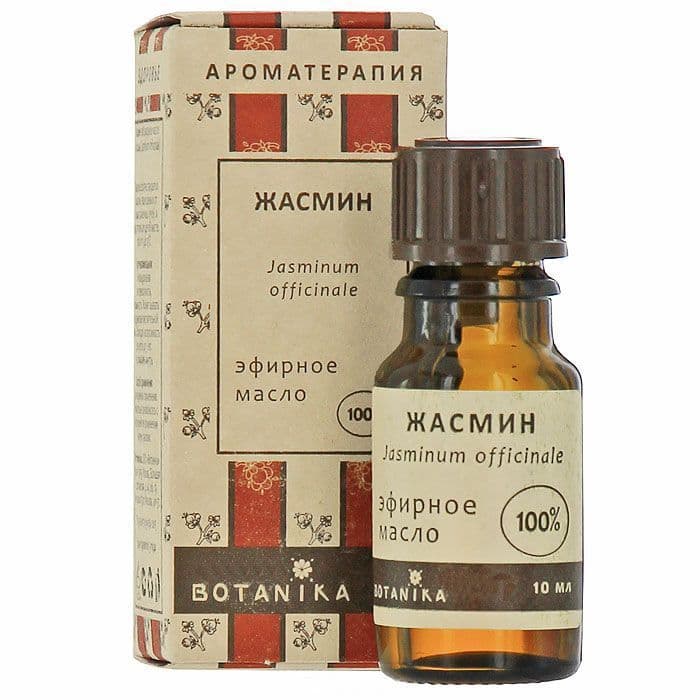 Жасмин 100% эфирное масло 10 мл Ботаника