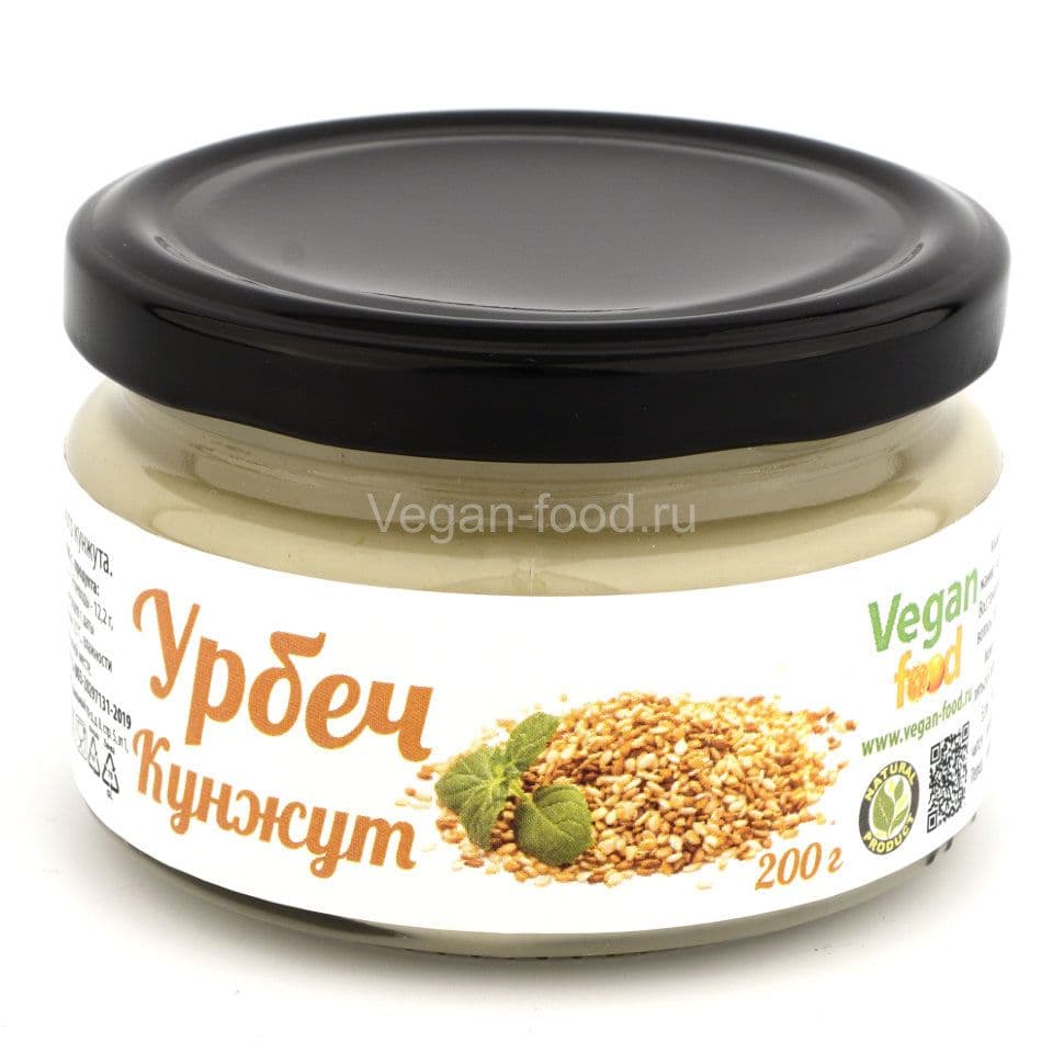 Урбеч из семян светлого кунжута 200 г, Vegan food