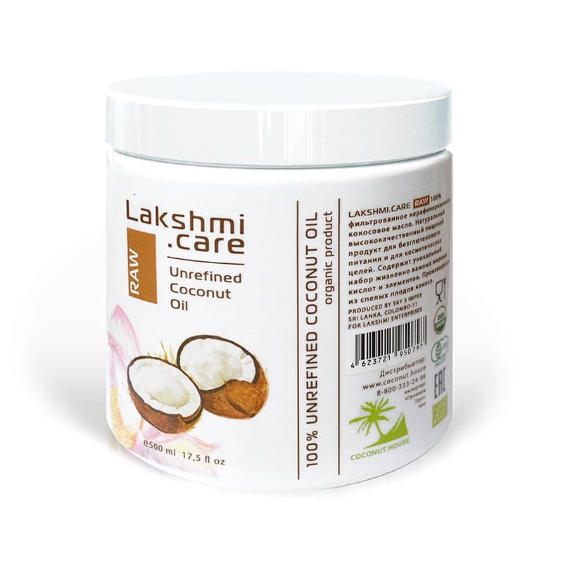 Нерафинированное кокосовое масло Raw Lakshmi Care, Unrefined Coconut Oil, 500 мл