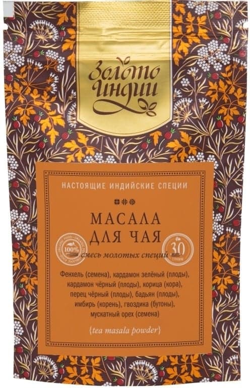 Смесь специй для чая (Tea Masala Powder) 30 гр Золото Индии