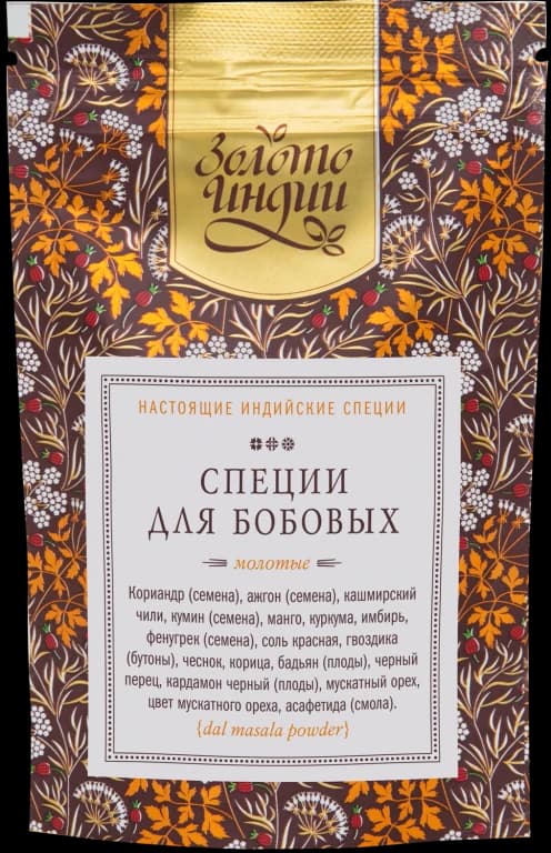 Смесь молотых специй для бобовых (Dal Masala Powder) 50гр Золото Индии