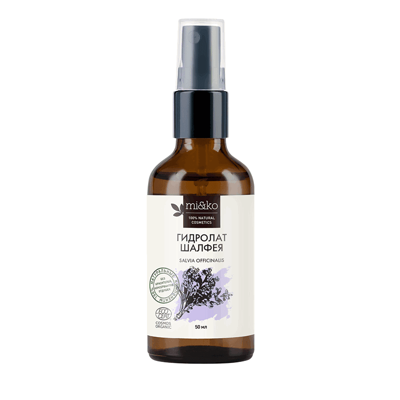 Гидролат Шалфей, COSMOS ORGANIC, Mi&Ko