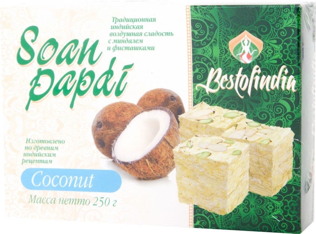 Соан Папди Кокос (Soan Papdi Coconut), индийские сладости