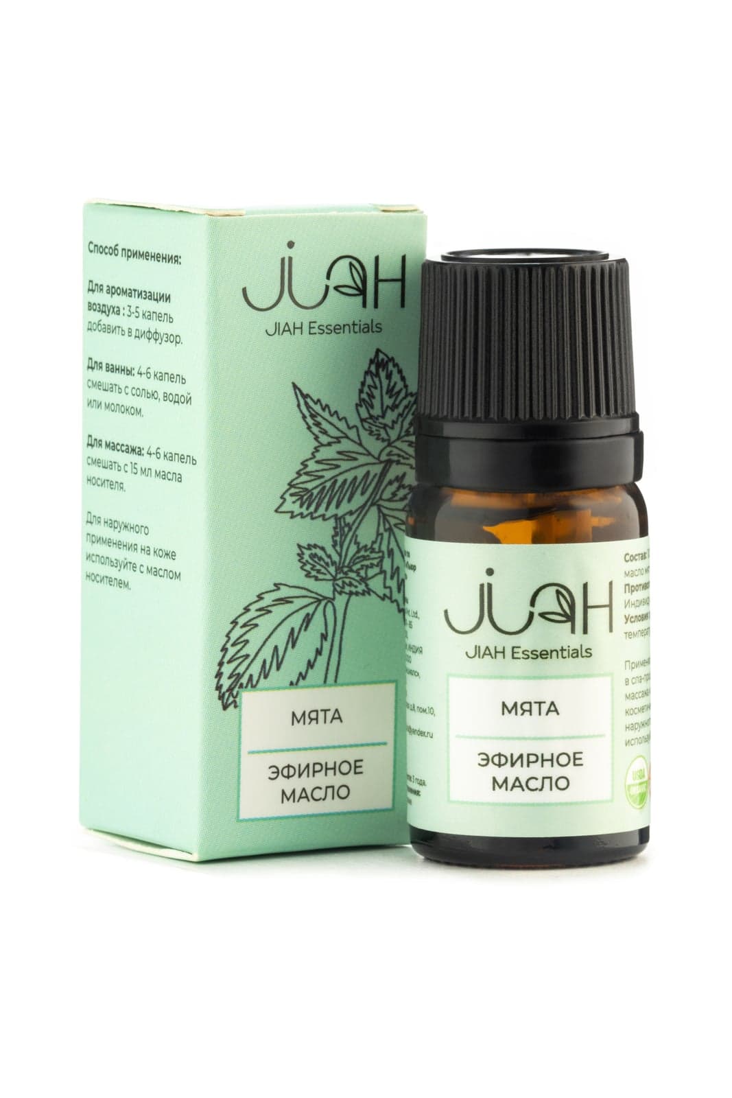 Мята Эфирное масло Mint Essential Oil