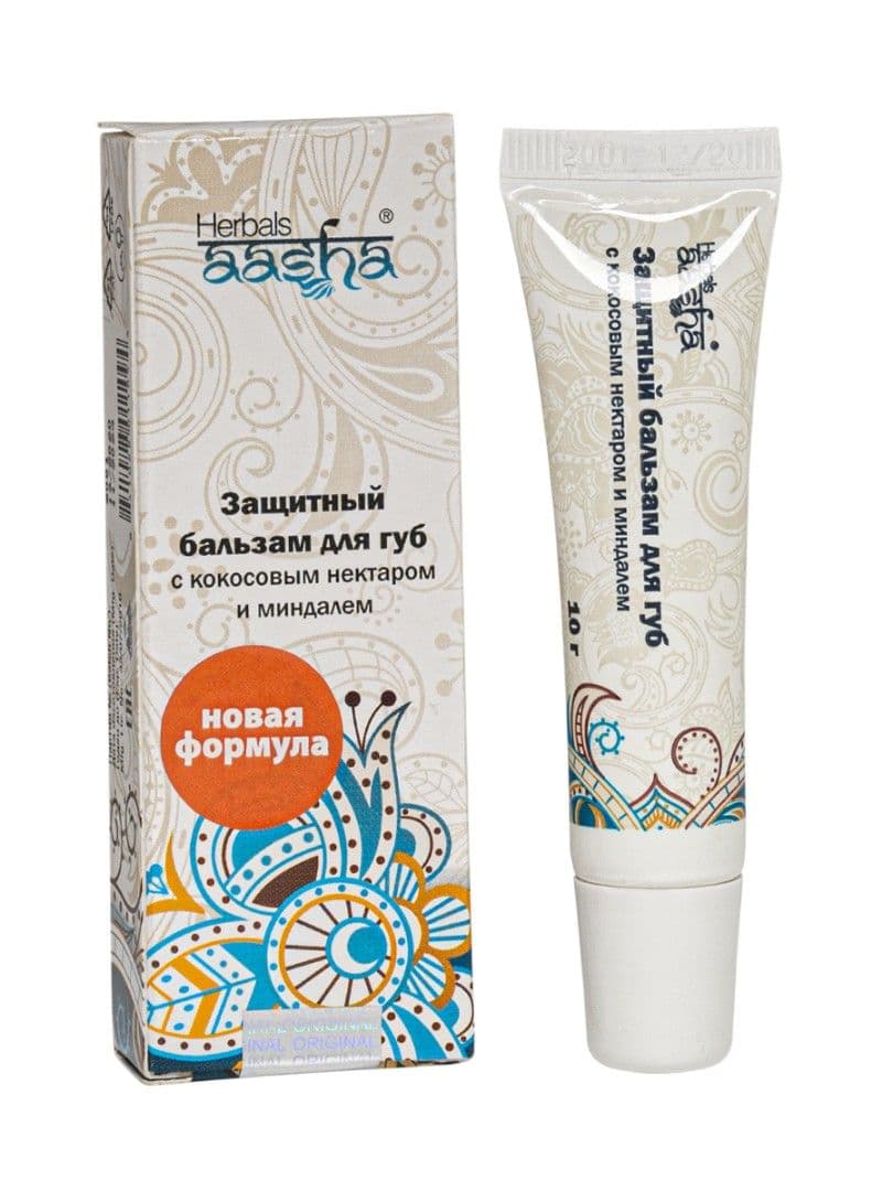 Бальзам для губ защитный с кокосовым нектаром и миндалем, Aasha Herbals
