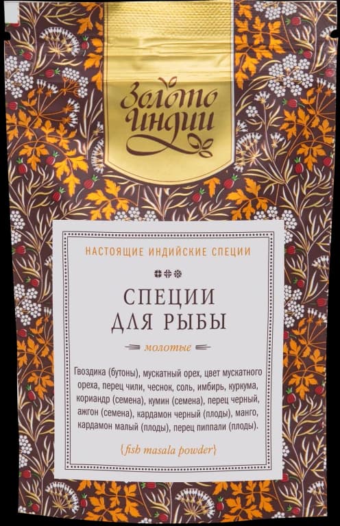 Смесь молотых специй для рыбы (Fish Masala Powder) 50гр Золото Индии