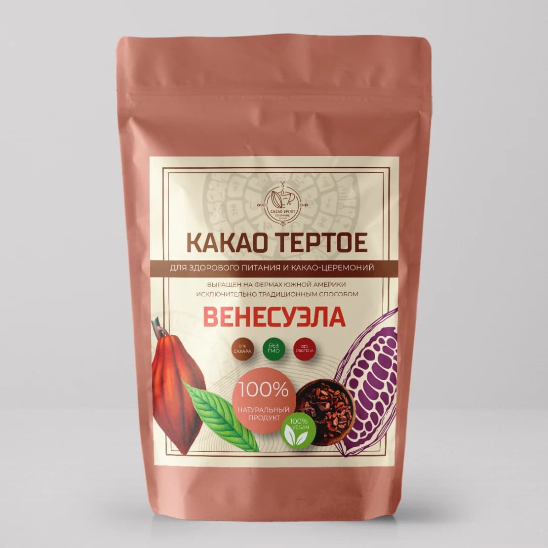 Какао тертое «Венесуэла» (Criollo ), 250 гр.