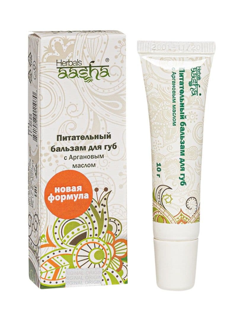 Бальзам для губ питательный с Аргановым маслом, Aasha Herbals