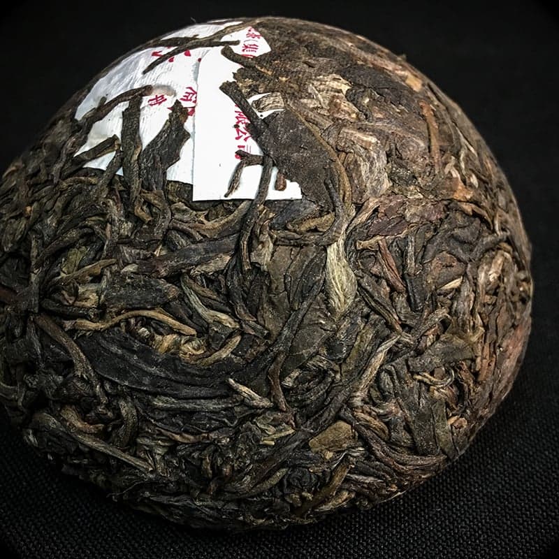 Чай Сягуань Юньнань Точа (100гр.)