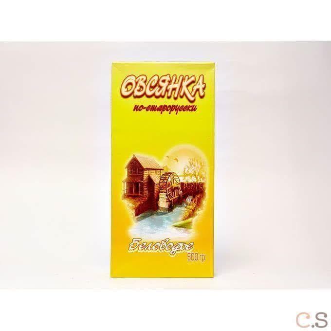 Крупа Овсянка по-старорусски 500 гр Беловодье