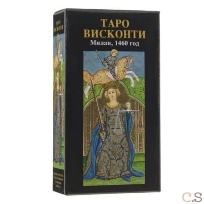 Visconti Tarot / Мини Таро Висконти