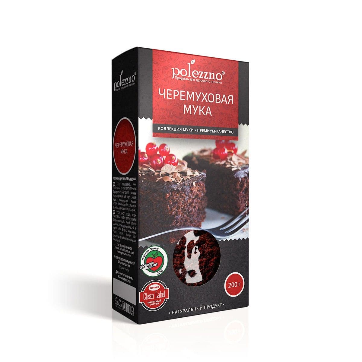 Черемуховая мука 200 г. Polezzno