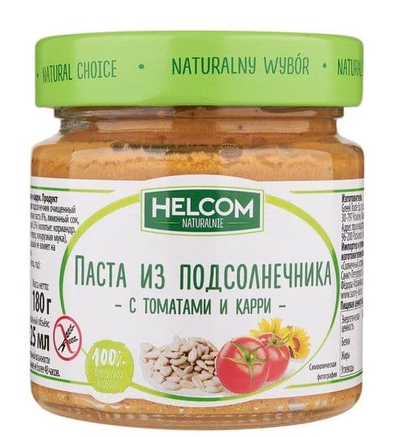 Паста из подсолнечника с томатами и карри HELCOM NATURALNIE, Theobroma "Пища Богов"