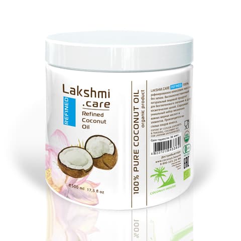 Кокосовое масло Refined Lakshmi Care рафинированное, Refined Coconut Oil, 500 мл