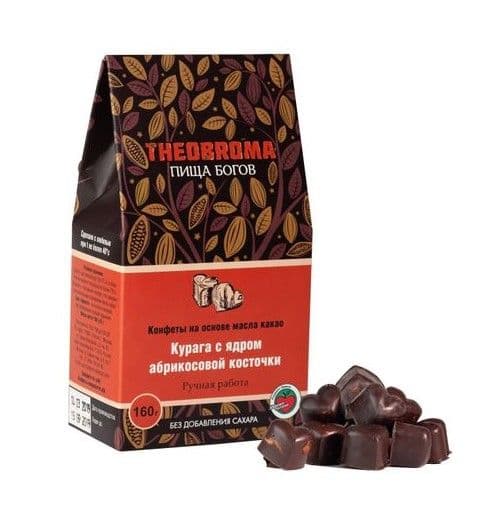 Конфеты шоколадные Курага с ядром абрикосовой косточкой", Theobroma "Пища Богов"