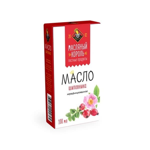 Масло шиповника 100% 100 мл Масляный Король