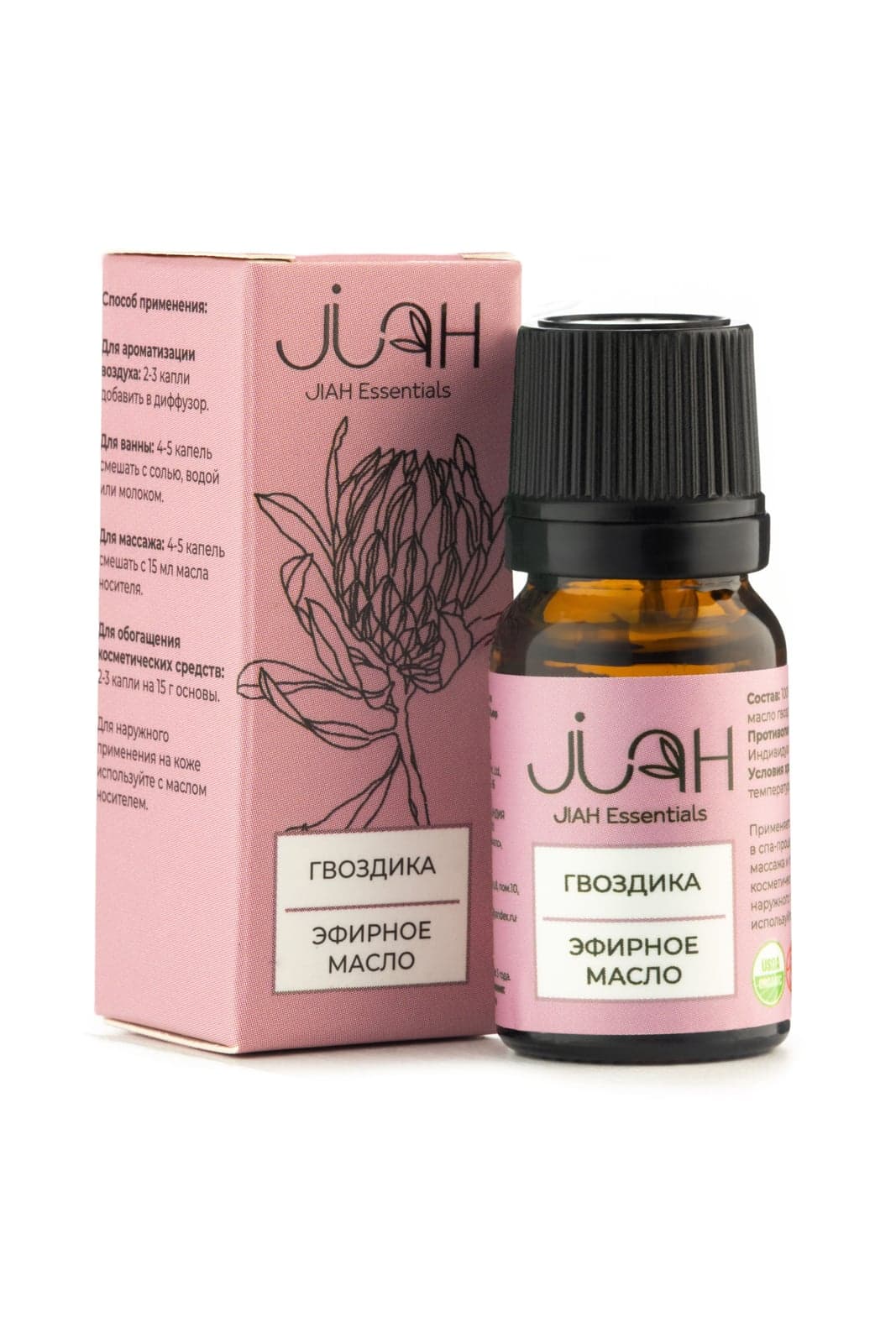 Гвоздика Эфирное масло Clove Leaf Essential Oil