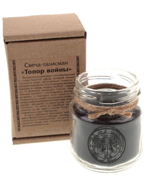 Топор войны Свеча-талисман
