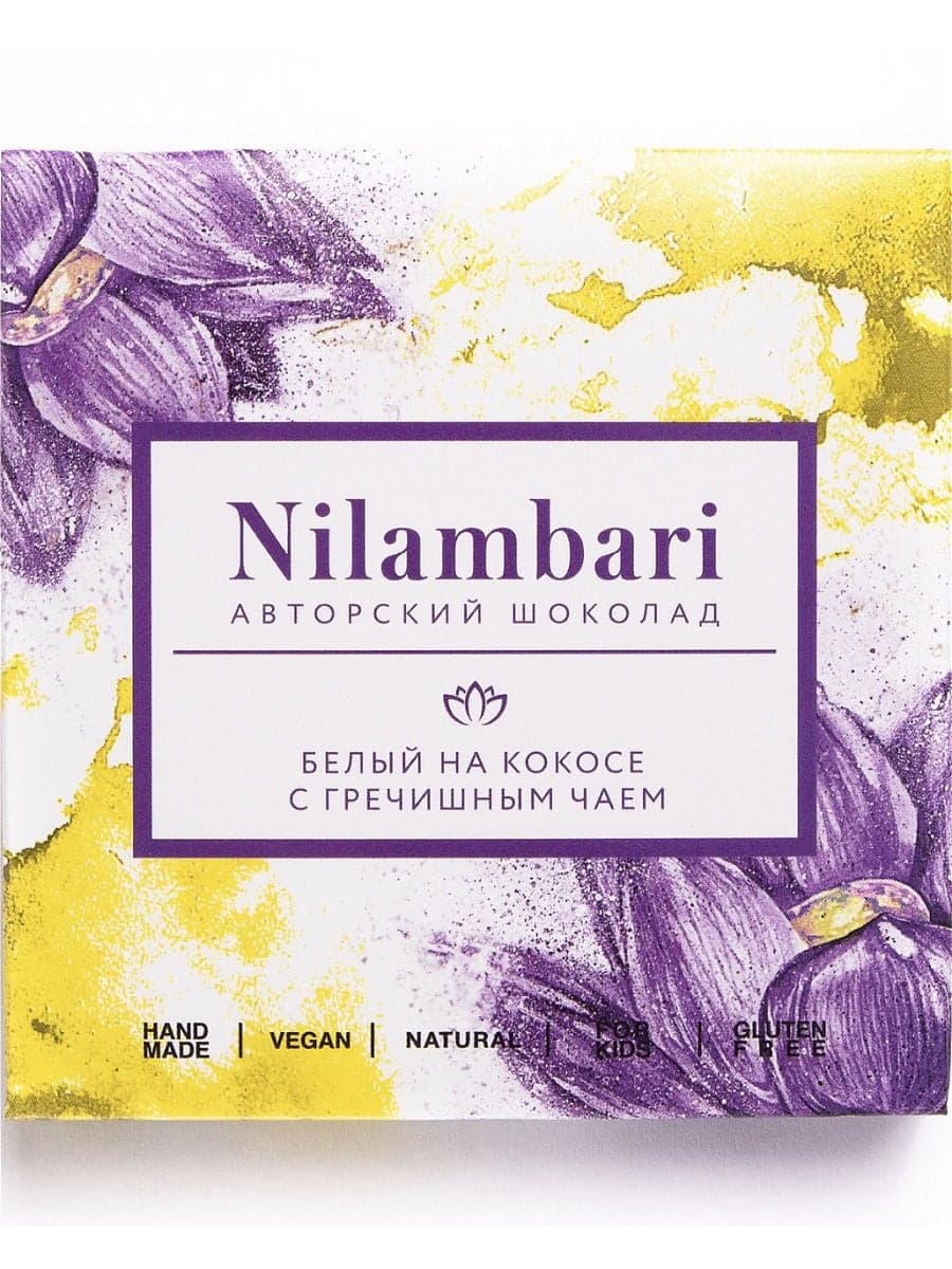 Шоколад белый на кокосе с гречишным чаем 65 гр Ниламбари (Nilambari)