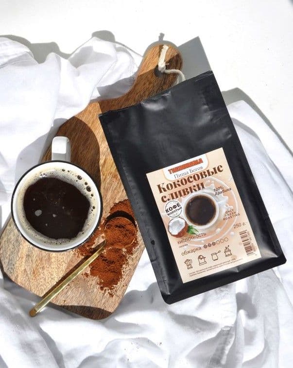 Кофе Кокосовые сливки, молотый, Theobroma "Пища Богов"