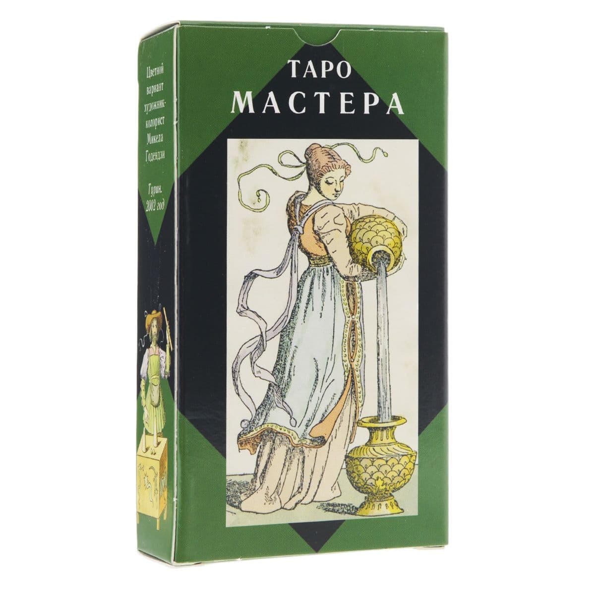 Tarot of the Master / Таро Мастера