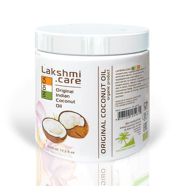 Кокосовое масло Indica Lakshmi Care нерафинированное, Original lndian Coconut Oil 500 мл