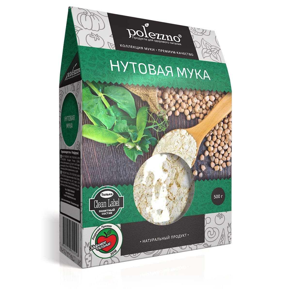 Нутовая мука 500 г. Polezzno