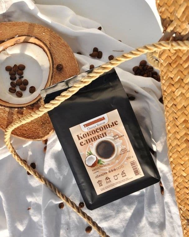 Кофе Кокосовые сливки, зерновой, Theobroma "Пища Богов"
