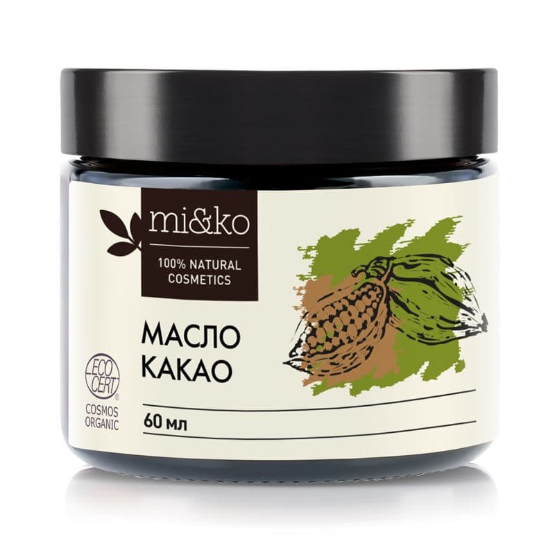 Какао масло нерафинированное, COSMOS ORGANIC, Mi&Ko