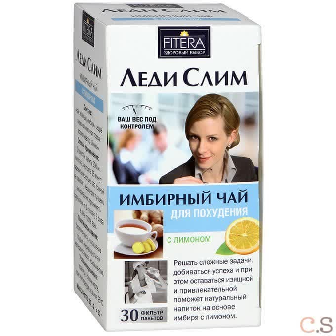 Чай имбирный Леди Слим лимон30 пакетиков по 2 гр Fitera