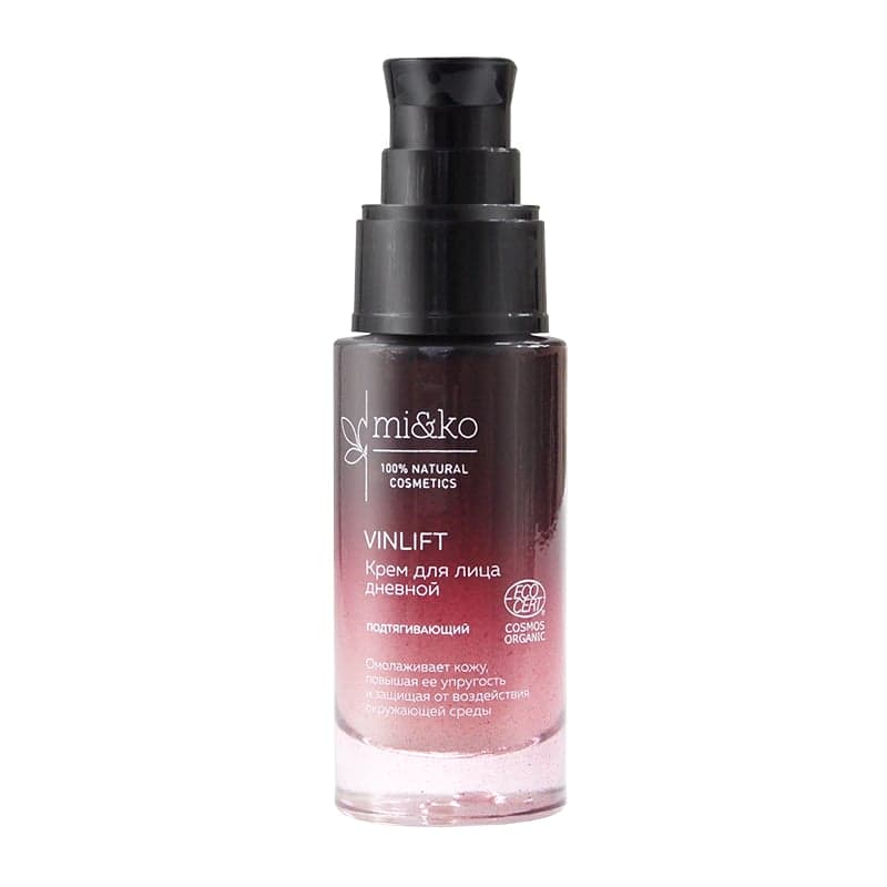 Крем для лица дневной VinLift, COSMOS ORGANIC, Mi&Ko