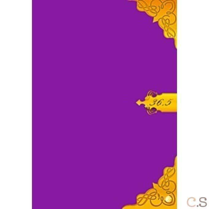 36 с половиной