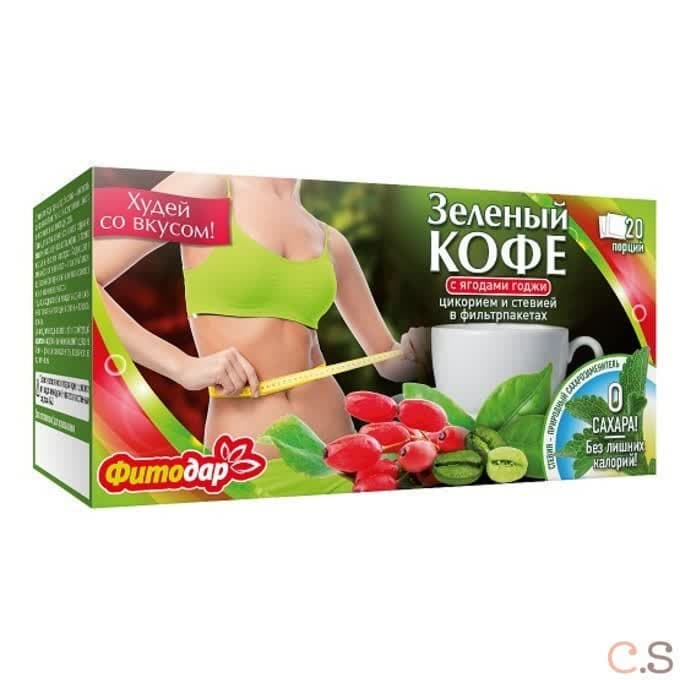 Зеленый кофе с ягдами годжи, цикорием и стевией 2 гр 20 пак Фитодар
