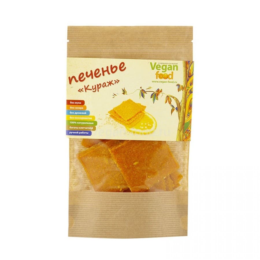 Печенье Кураж Vegan-food 100 гр